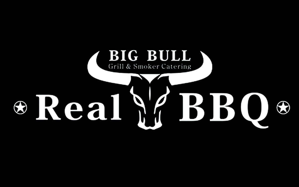 Real BBQ Logo Real BBQ Logo