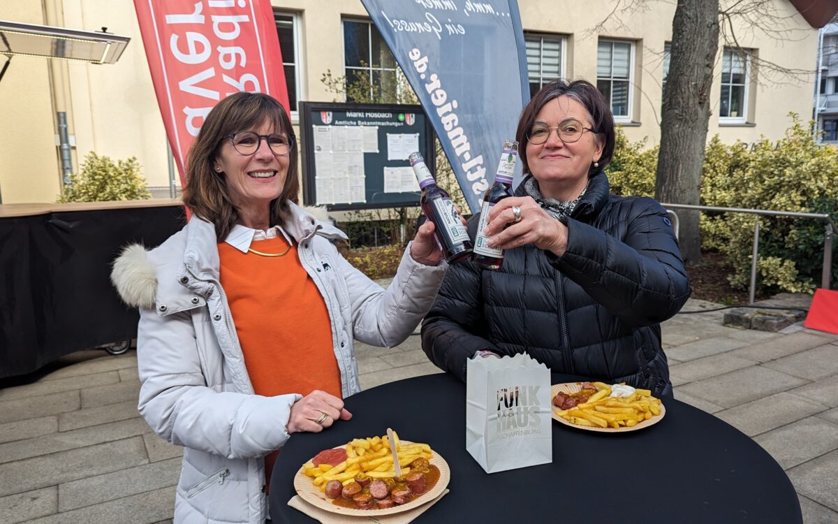 070324 Rathaus Hoesbach 1 070324 Rathaus Hoesbach 1