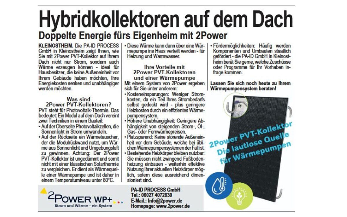 2 Power PR 2 Power PR