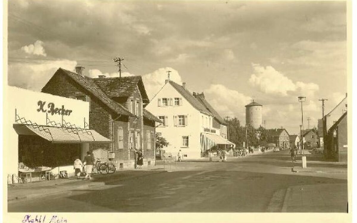 KW03 Dorfkinder Kahler Zeil 50er KW03 Dorfkinder Kahler Zeil 50er