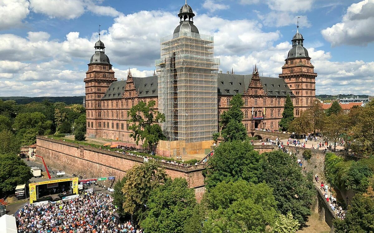 Prima Events 1 Prima Events 1