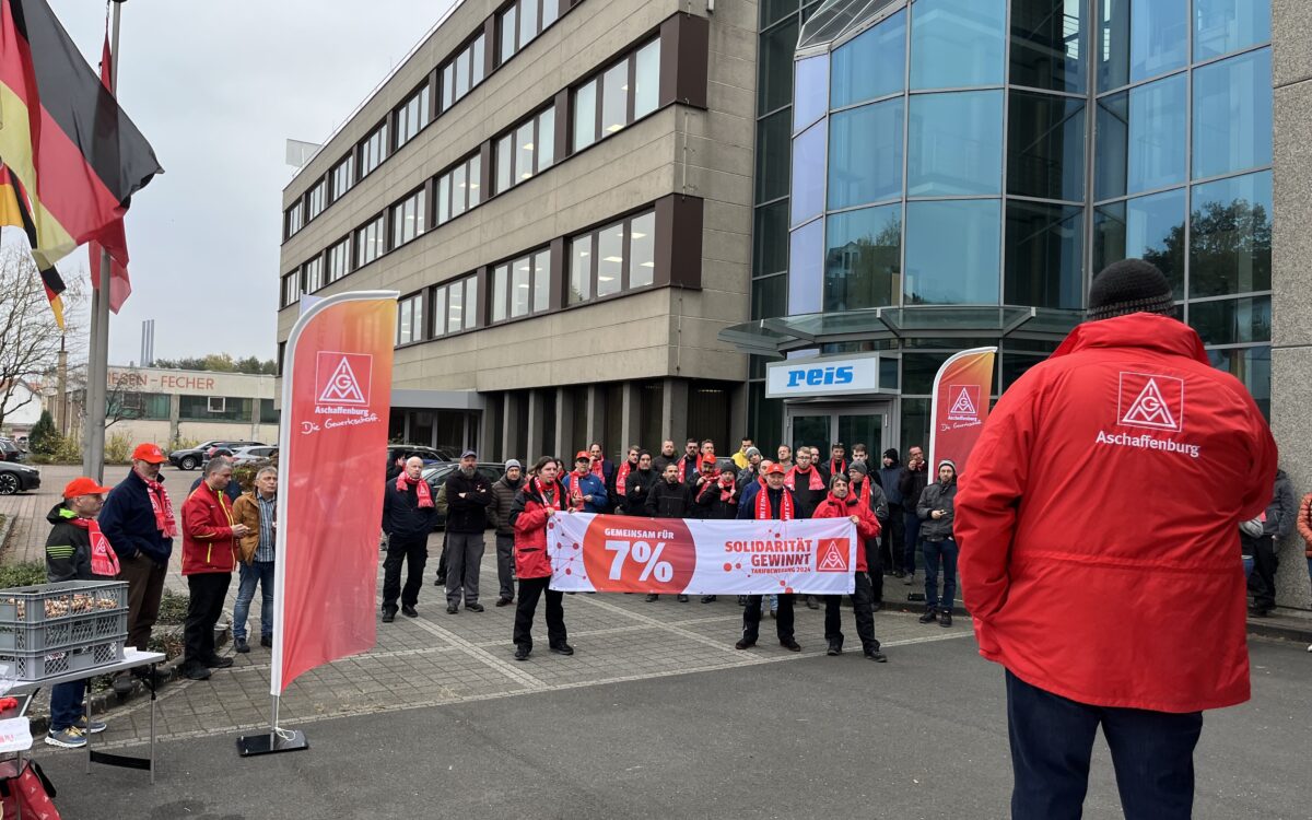 071124 OBB Laufach Streiks IG Metall 2 071124 OBB Laufach Streiks IG Metall 2