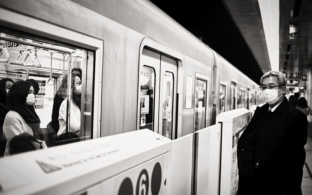 130123 maske bahn 130123 maske bahn