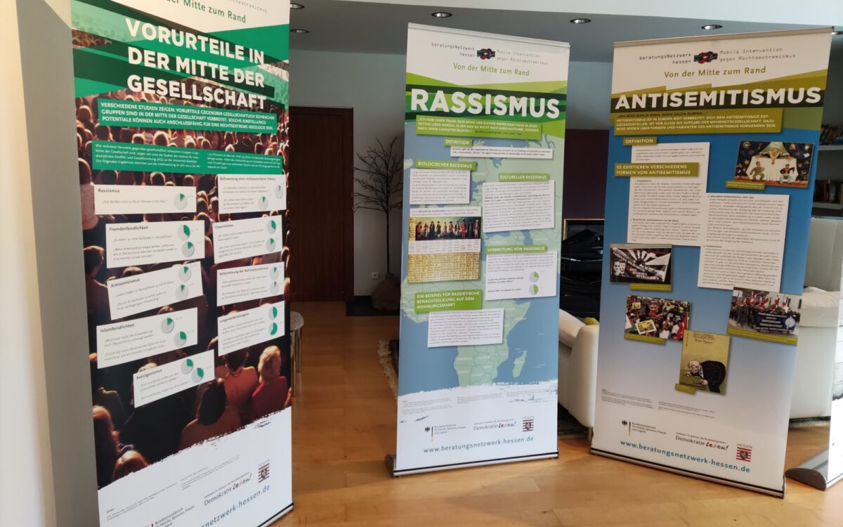 140422 Veranstaltung Alltagsrassismus 140422 Veranstaltung Alltagsrassismus