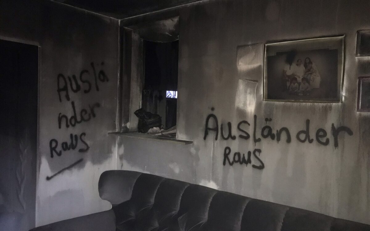 261223 Waechtersbach Brandruine 261223 Waechtersbach Brandruine