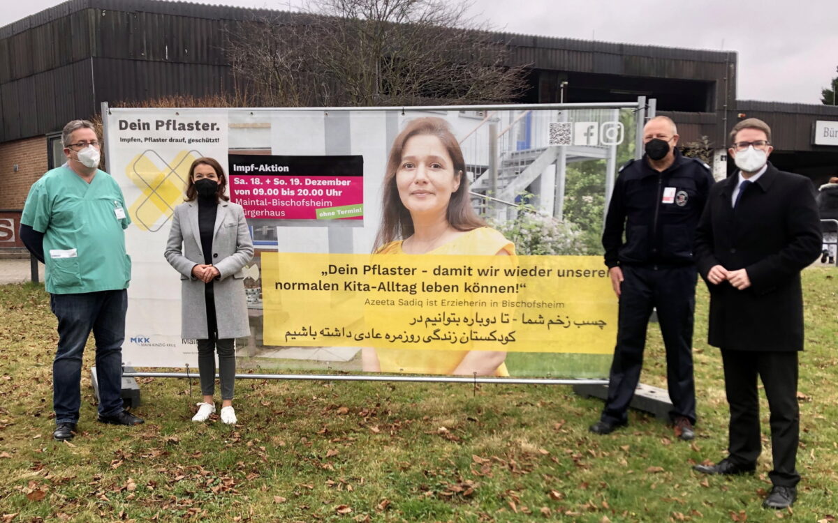 775 Impfaktion in Maintal 775 Impfaktion in Maintal