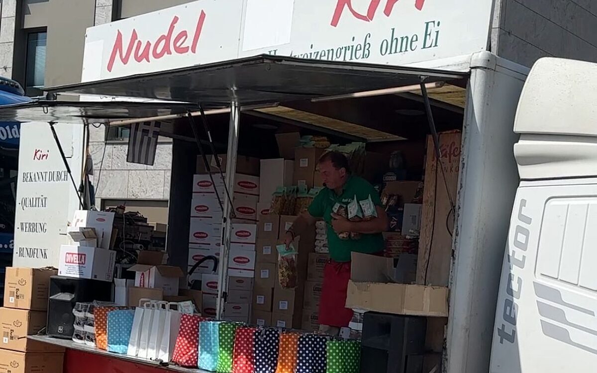 HU Fischmarkt HU Fischmarkt