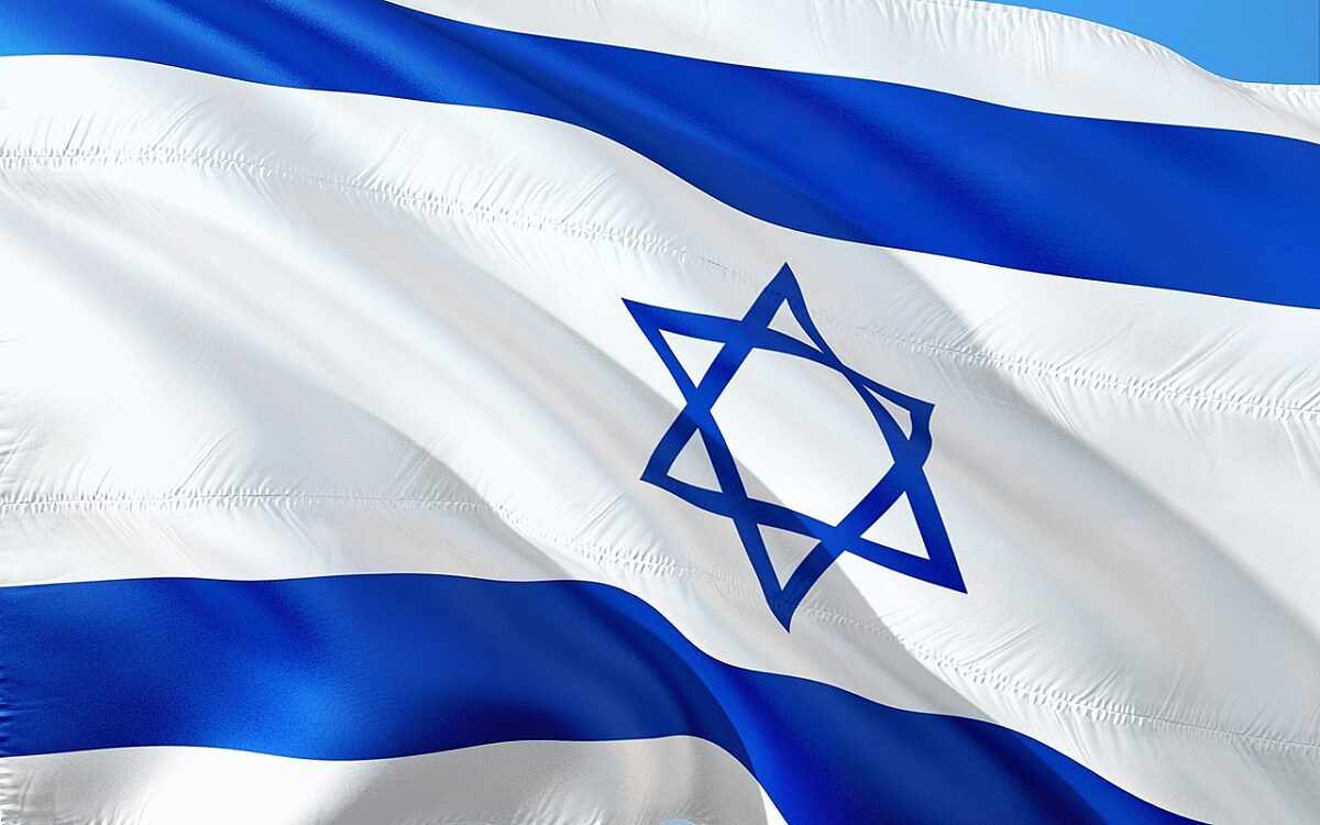 Israel Flagge Israel Flagge