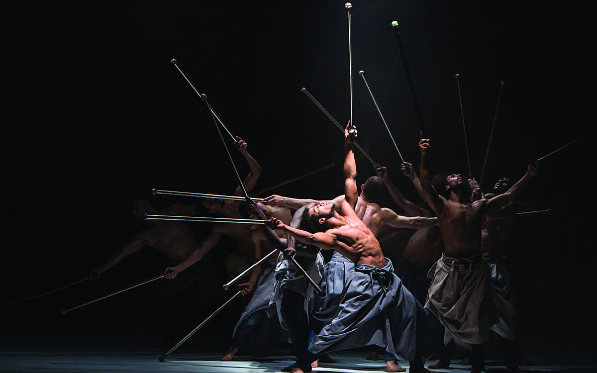 Les nuits barbares HP