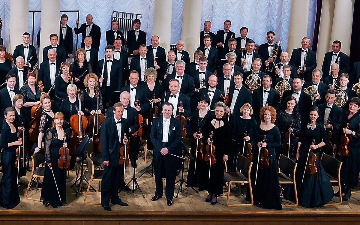 National Symphony Orchestra of Ukraine MB Concerts H Pjpg scaled