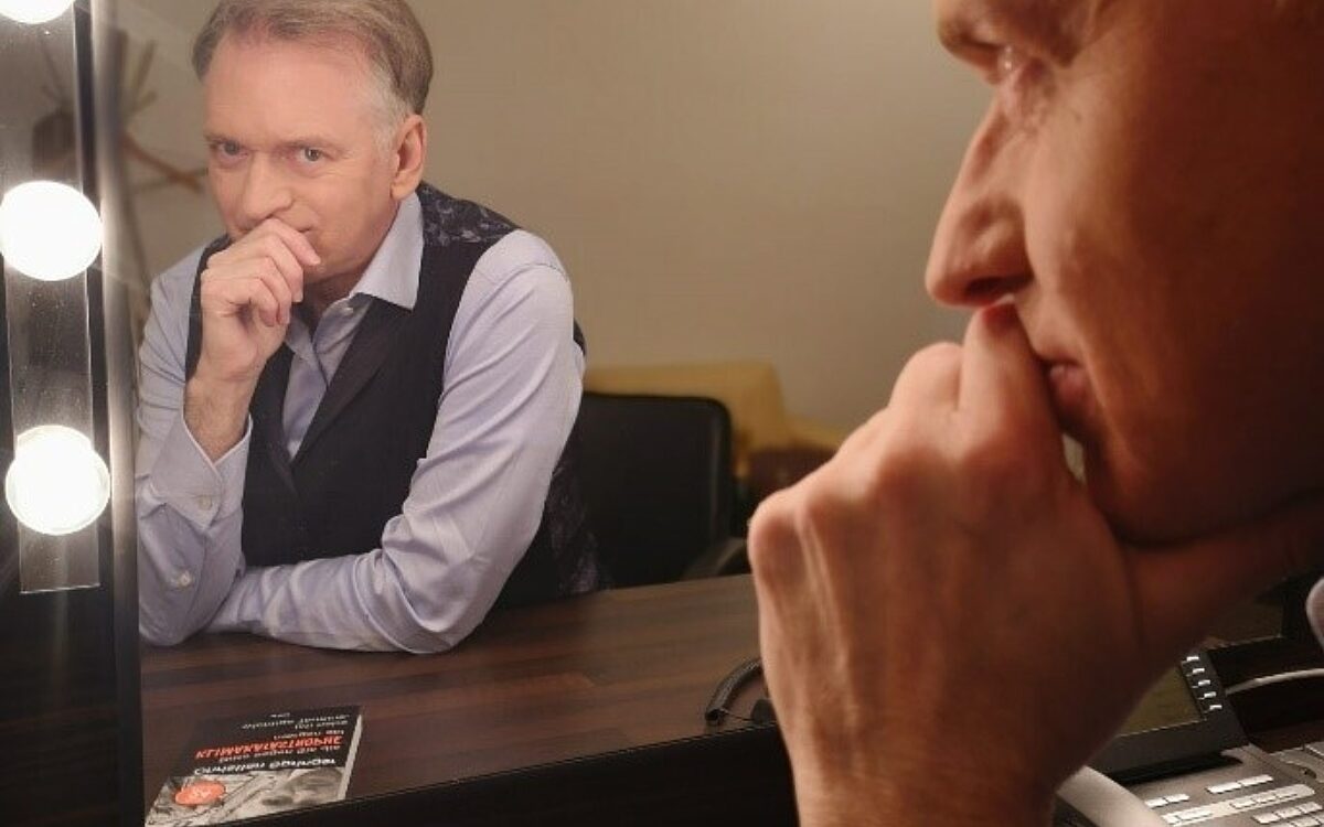 Nicht egal Christian Scherer