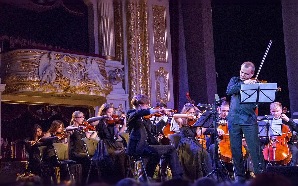 Symbolbild Konzert Orchester Philharmonie