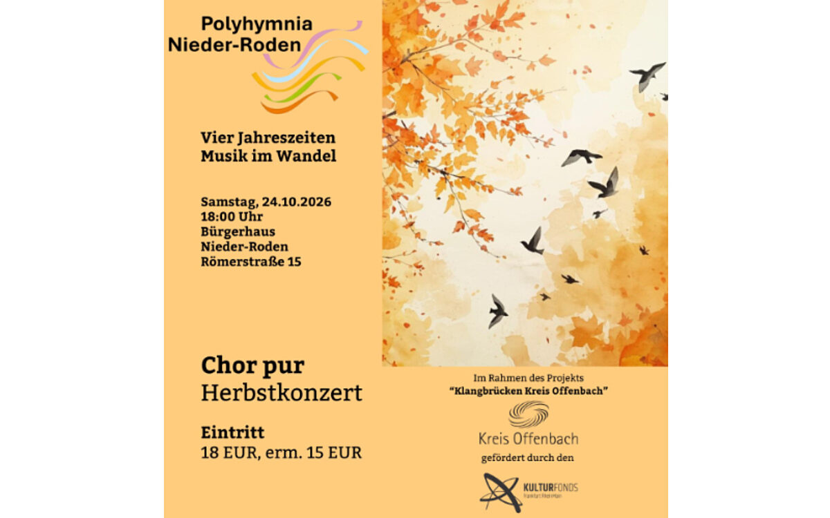 VIER JAHRESZEITEN