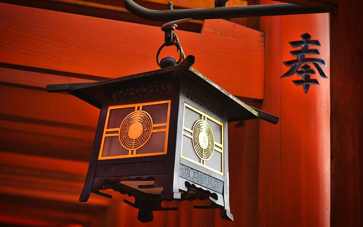 Japanese lantern 5568727 1280